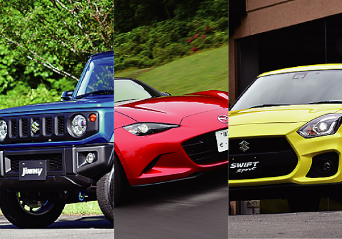 【プリウス、ジムニー、ハスラー…】 あの年もっとも熱いクルマ!! 2009年〜2018年編