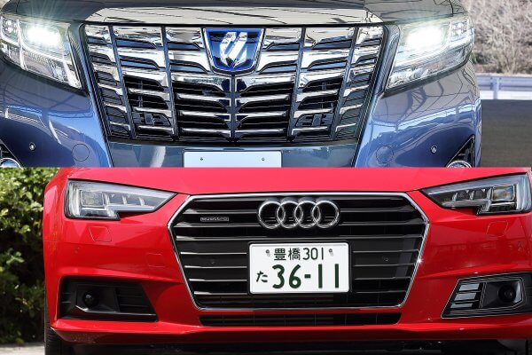 アルファードなどグリルが大きい“ドヤ顔”車 なぜ急増？ その思惑とメリット