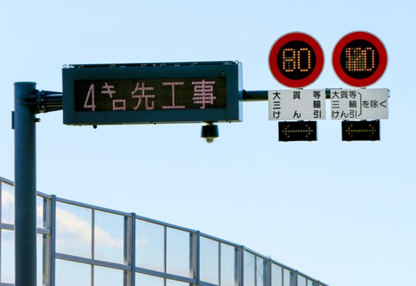 ガチで実走テスト!! 危ない? 大丈夫?? 軽自動車は100km/hと120km/hでどう変わる？