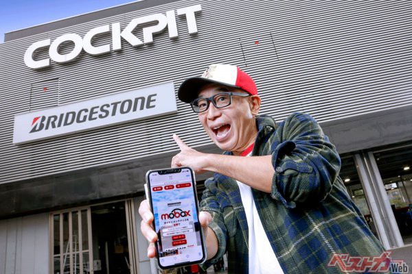 え!? スタッドレスも?? ブリヂストンがタイヤのサブスク全解禁!! 噂の「Mobox」は便利度爆上がり？
