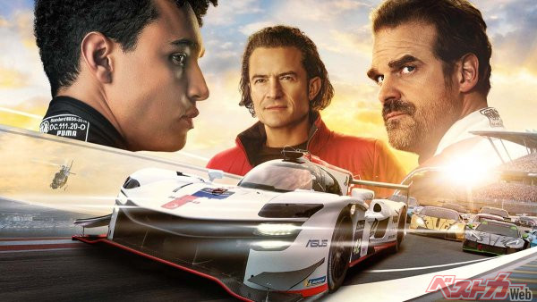プレイステーションを飛び出し映画館のスクリーンへ!! 『グランツーリスモ』のヤバイ世界をリアルに再現