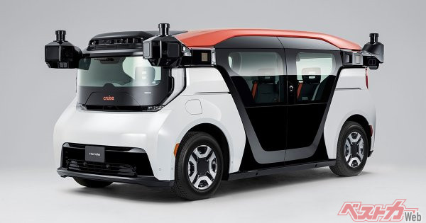 日本での自動運転タクシーサービスを2026年初頭に開始予定 ～クルーズ、GM、Hondaでサービス提供を担う 合弁会社の設立に向けた基本合意書を締結～