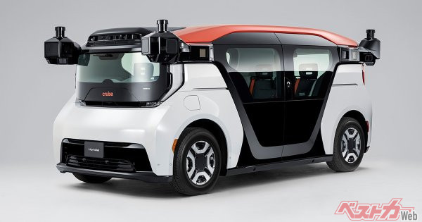 「JAPAN MOBILITY SHOW 2023」 取締役 代表執行役社長 三部 敏宏スピーチ内容