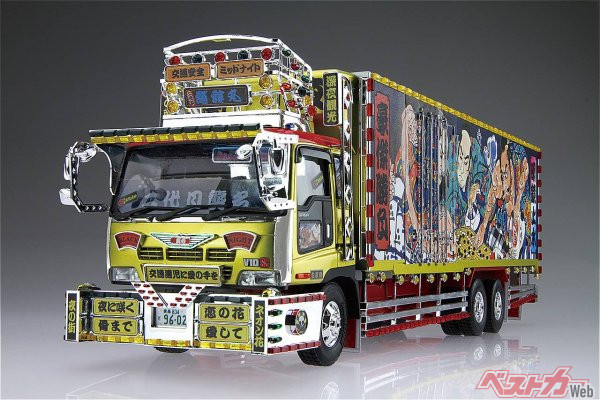 こちらは第2弾となる「二代目髑髏丸」（1/32スケールで価格は7480円）