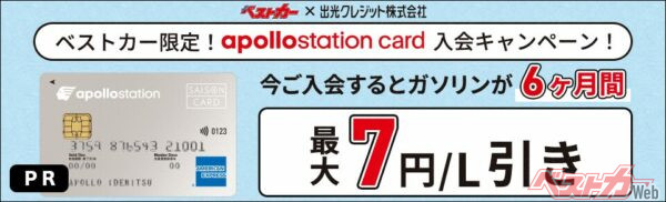 ランドクルーザー ZXに搭載されているT-Connect SDナビゲーションシステム