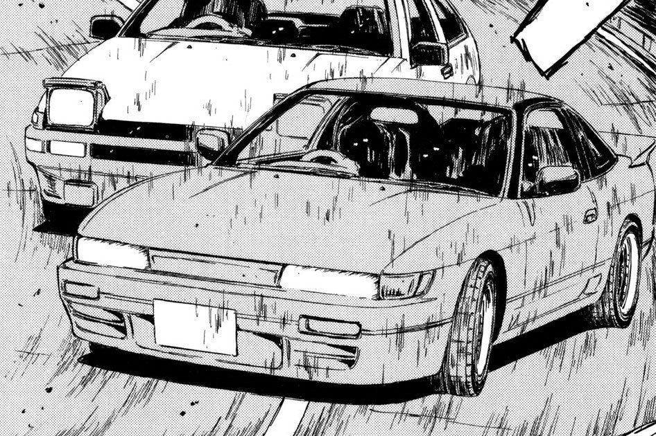 『頭文字D』を彩った伝説の名車列伝01 日産 シルエイティ編