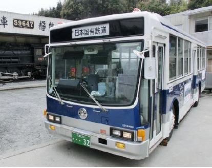 国鉄バスに乗れるってマジ!?　電車もフェリーにも乗れるお腹いっぱいのツアーが強烈すぎる!!