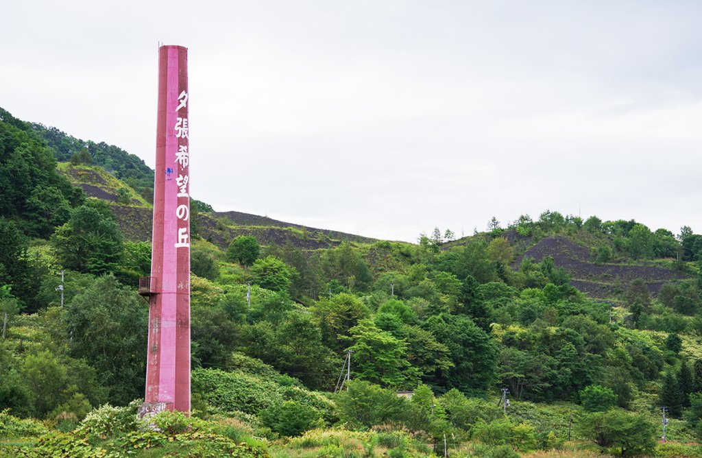 炭鉱で栄えた北海道・夕張の街のバス事情……2023年秋に訪れた“交通の節目”とは!?