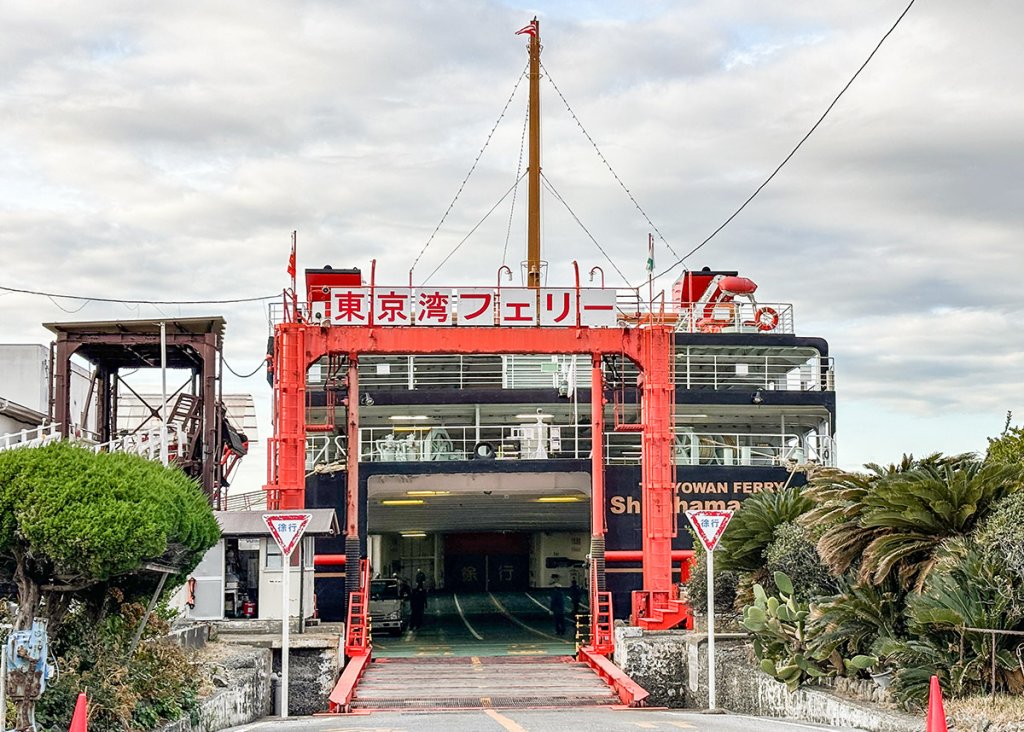駅めちゃ近っ!!　なのに東京湾フェリー金谷港のバス事情が最速・最安すぎる!!