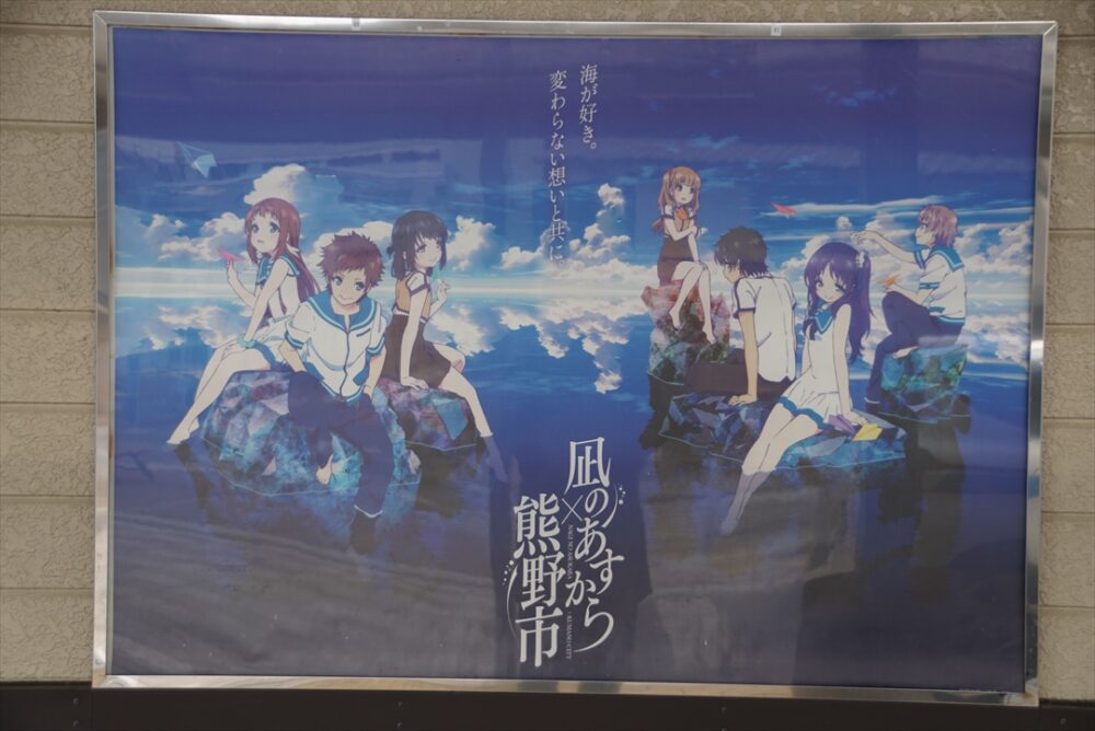 ポスターもラッピングも全部楽しめ！
