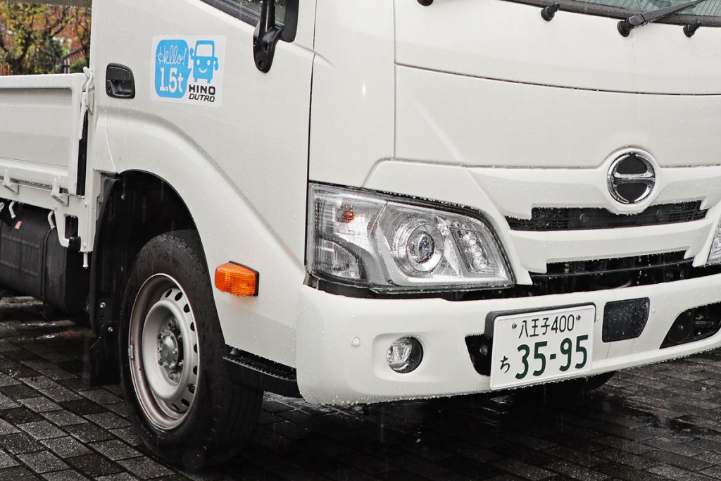 新普通免許では運転できません! でも試乗してわかった1.5tクラスの小型トラックに日野が参入する狙い